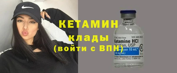 кокаин колумбия Белоозёрский